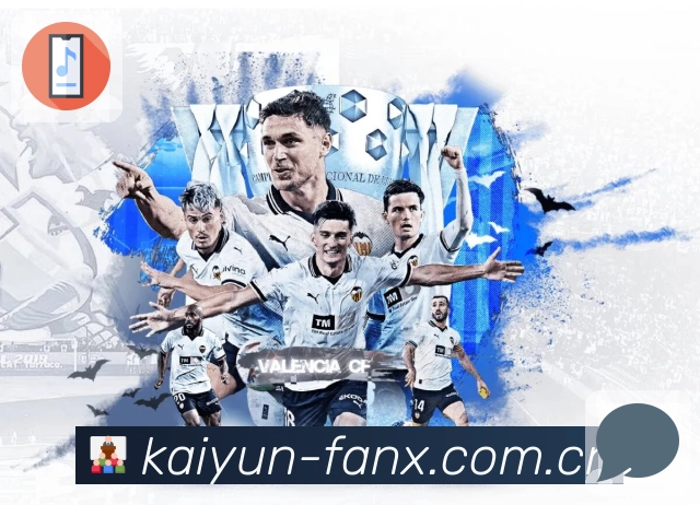 开云 Sports 官方视觉图