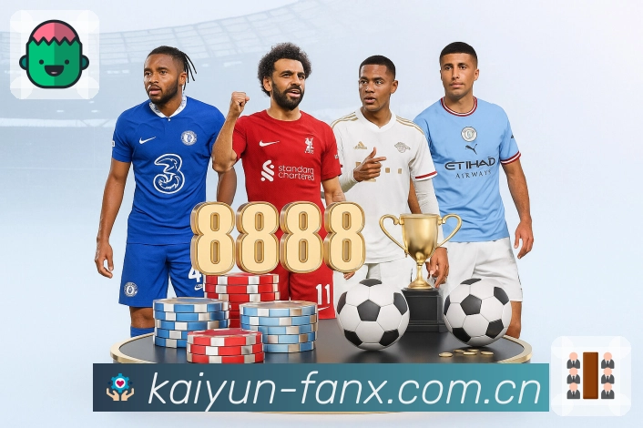 全球热门赛区热力图