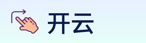 开云 Logo